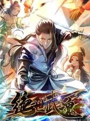 热播榜出发吧凌晨四点