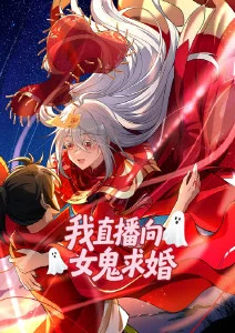 热播榜纸上谈兵